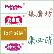 入駐天貓商標要滿多久才行